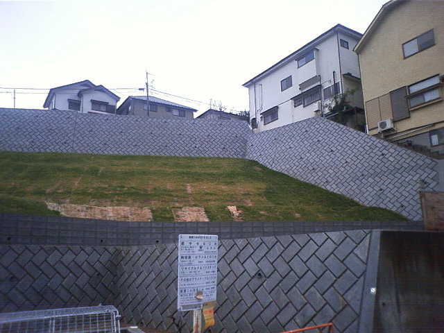 崖のある土地